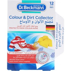 مجمع الألوان و الأوساخ Dr. Beckmann